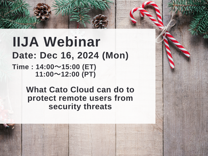 IIJA Webinar