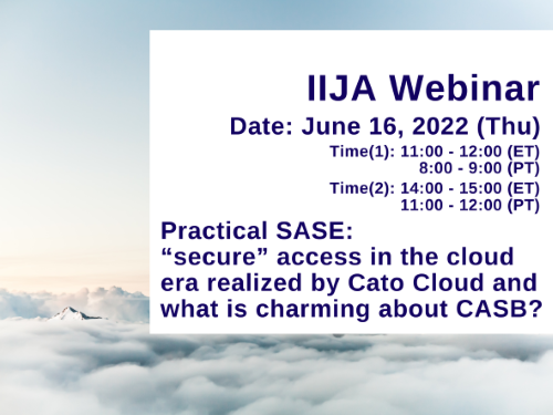 Practical SASE: “secure” access in the cloud era 