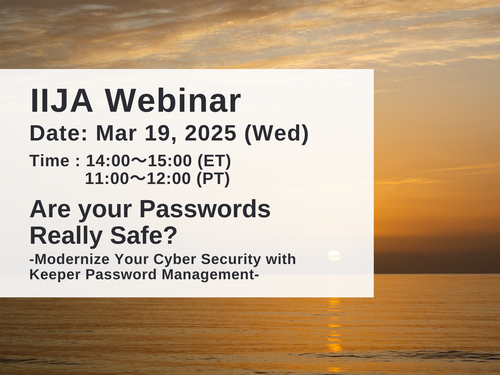 IIJA Webinar