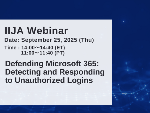 IIJA Webinar