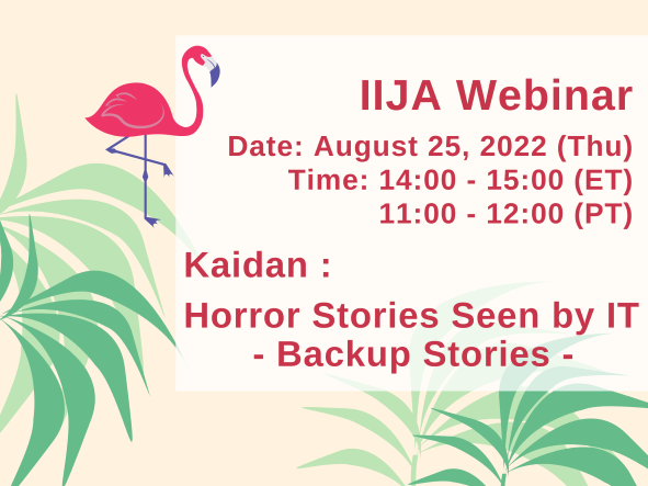 08252022_Webinar_EN_small