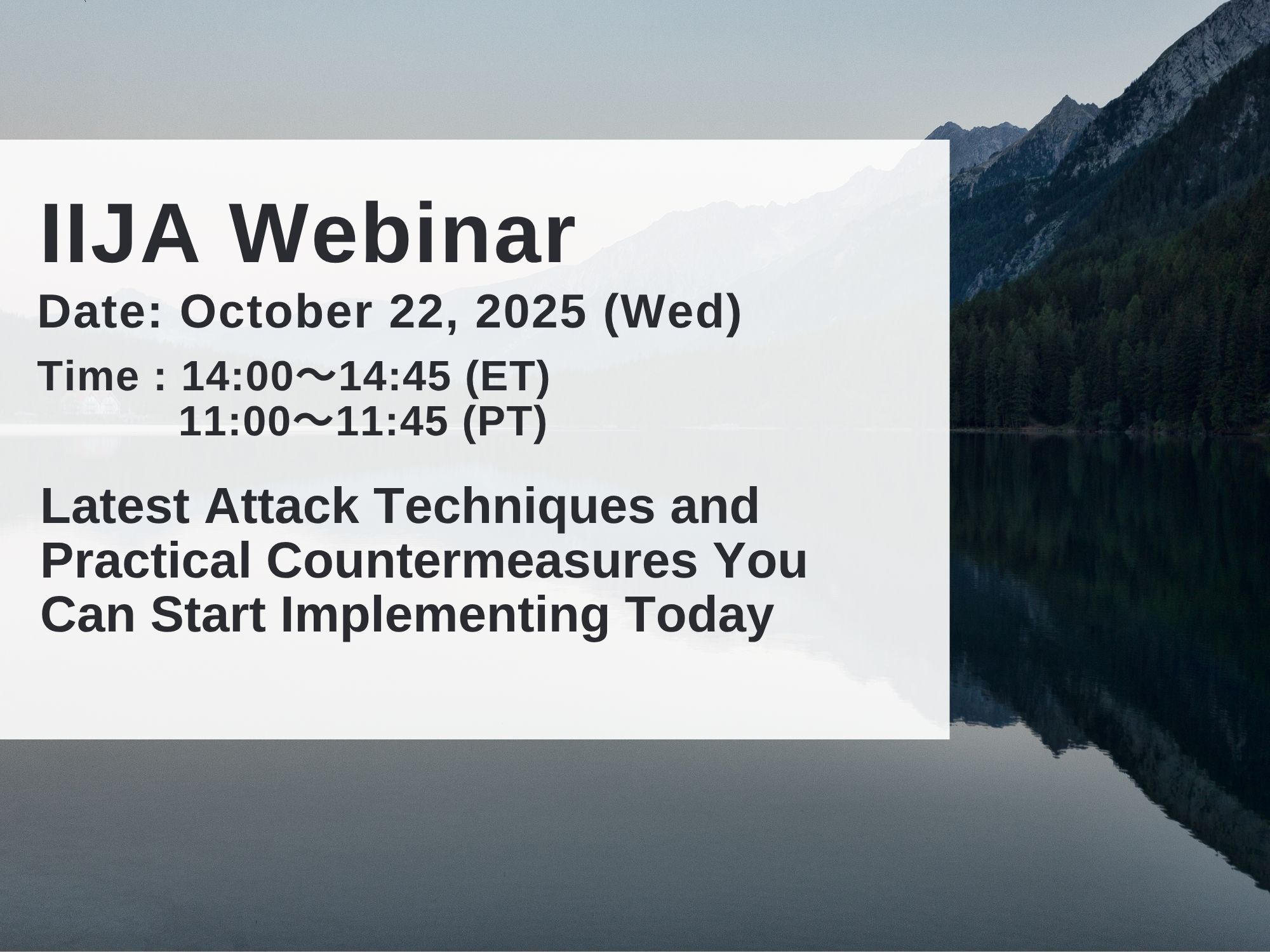 IIJA Webinar Information