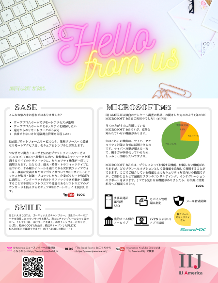 Hello From US Aug 2021_small-1