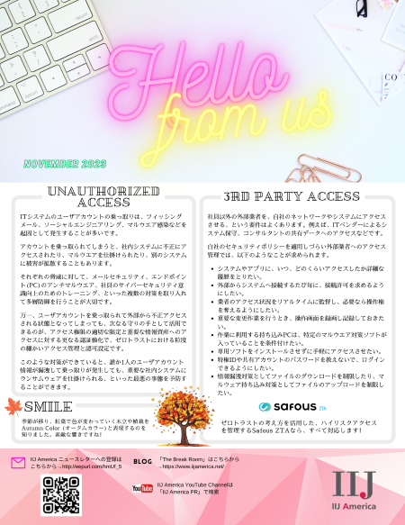 Hello From US Nov 2023_small (1)-1