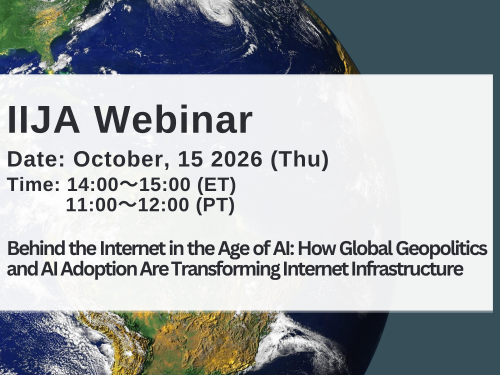 Behind the Internet in the Age of AI: How Global Geopolitics and AI Adoption Are Transforming Internet Infrastructure