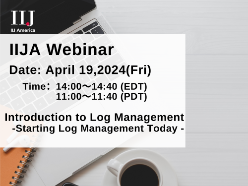 Introduction to Log Management -Starting Log Management Today