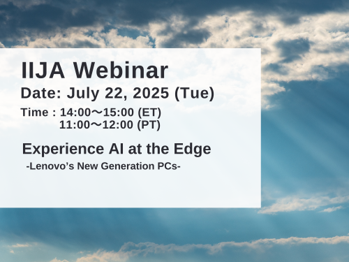 Experience AI at the Edge — Lenovo’s New Generation PCs