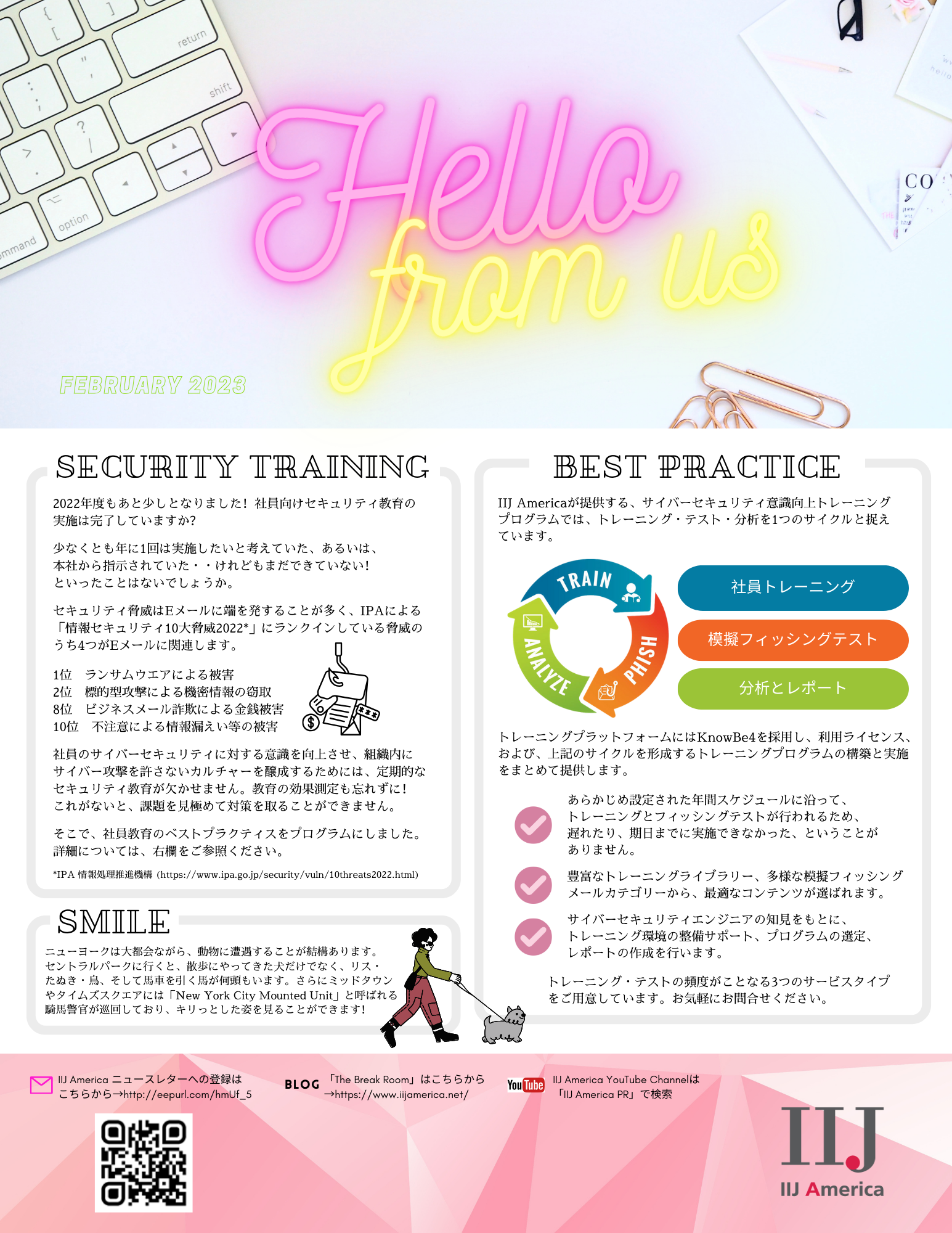 Hello From US Apr 2023_small