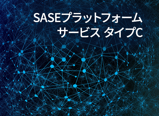 sase_thumb_jp