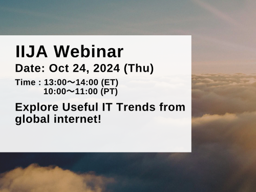 IIJA Webinar