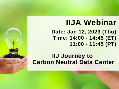 IIJ Journey to Carbon Neutral Data Center
