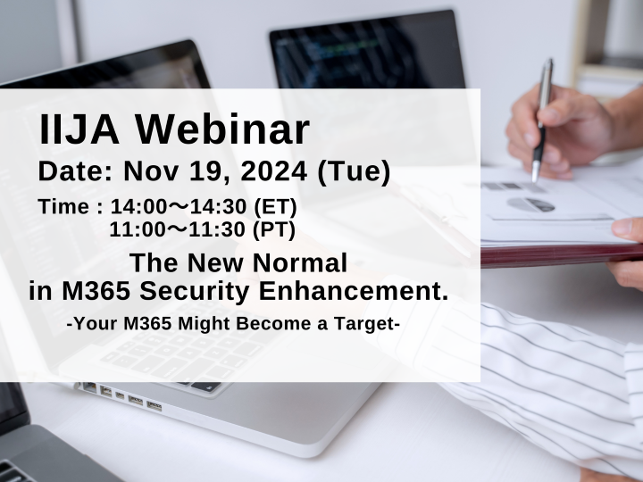 IIJA Webinar